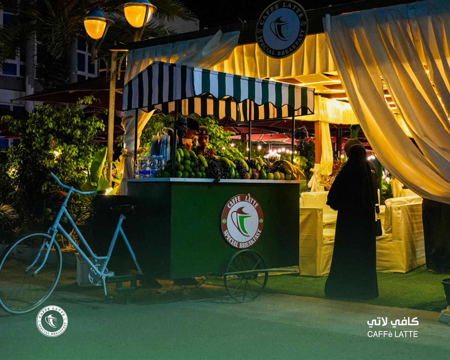 صورة المعرض 3